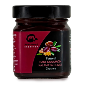 kalamata-oliven-chutney