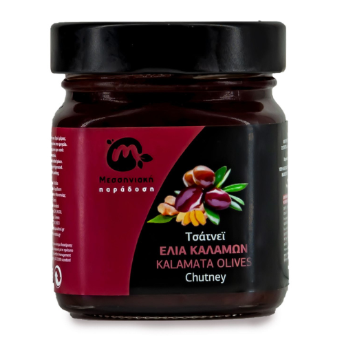 Kalamata-Oliven-Chutney mit Ingwer