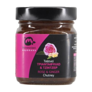 chutney-rose-mit-ingwer