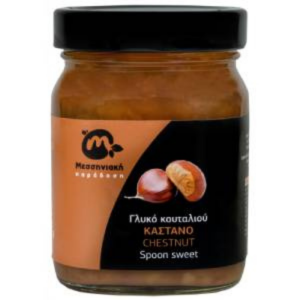 suse-kastanie